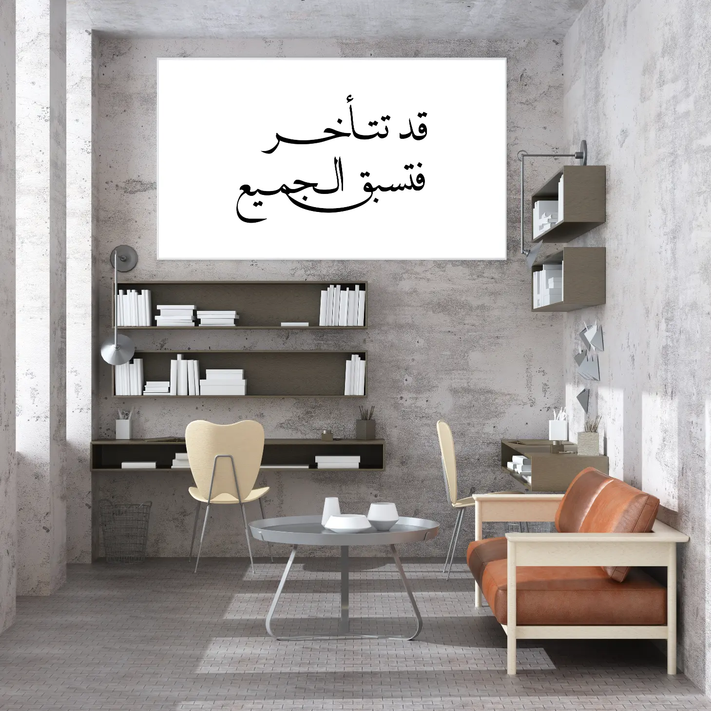 3802493_Mockup_Arbeitszimmer