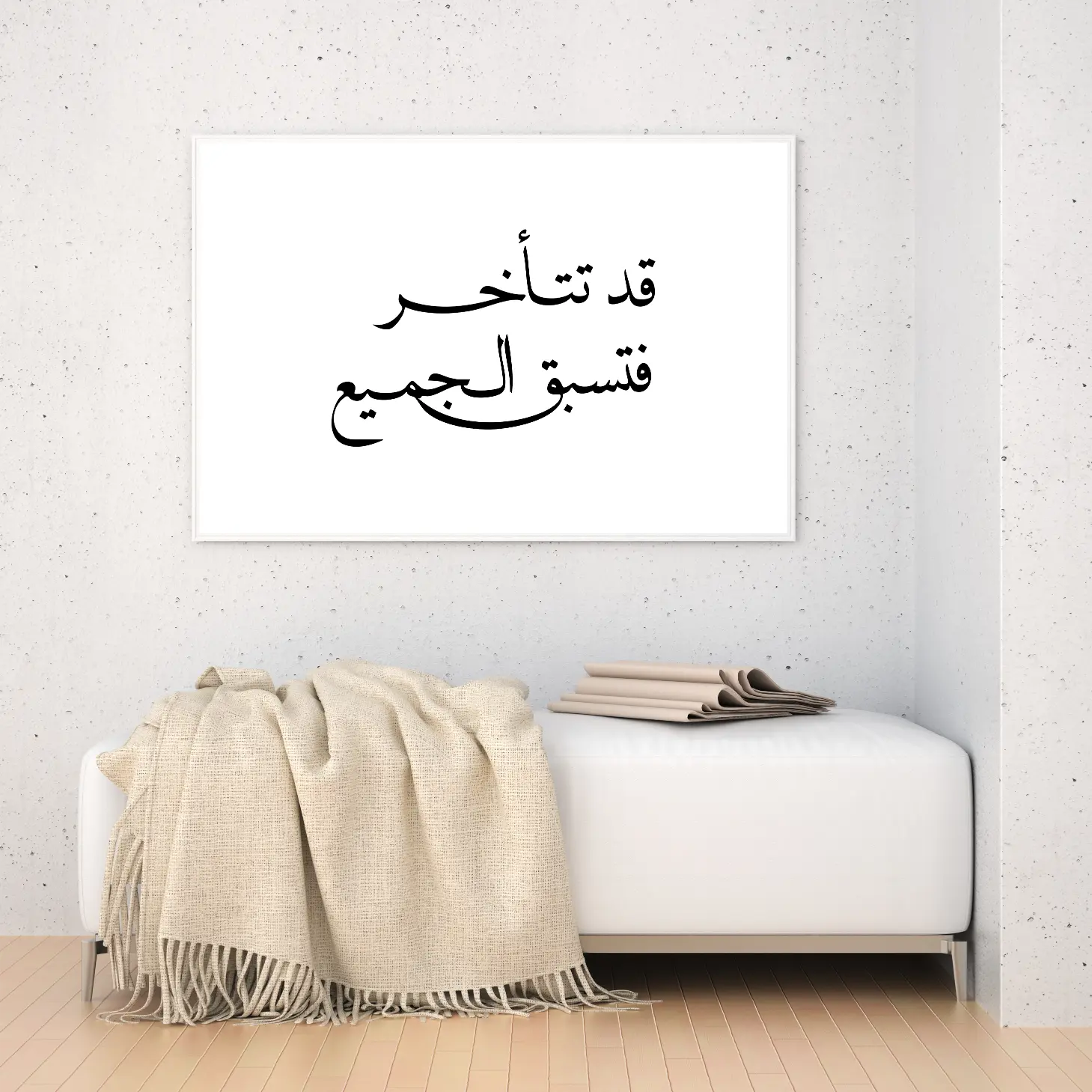 3802493_Mockup_Diele