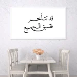 3802493_MockupOhneRhamen