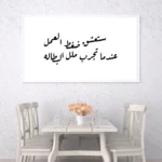 3802495_MockupOhneRhamen