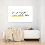 3802496_MockupOhneRhamen