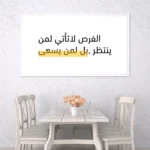 3802496_MockupOhneRhamen