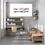 3802497_MockupOhneRhamen