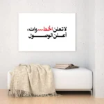 3802497_MockupOhneRhamen