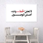 3802497_MockupOhneRhamen