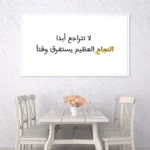 3802498_MockupOhneRhamen