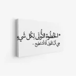 3802500_MockupOhneRhamen