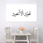 3802501_MockupOhneRhamen