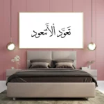 3802501_MockupOhneRhamen