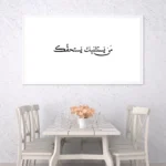 3802504_MockupOhneRhamen