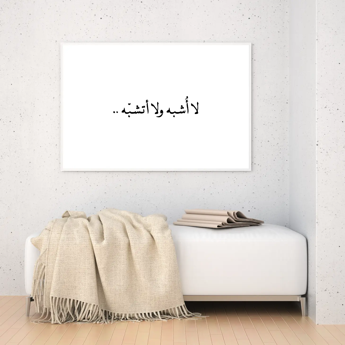 3802505_Mockup_Diele