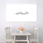 3802505_MockupOhneRhamen