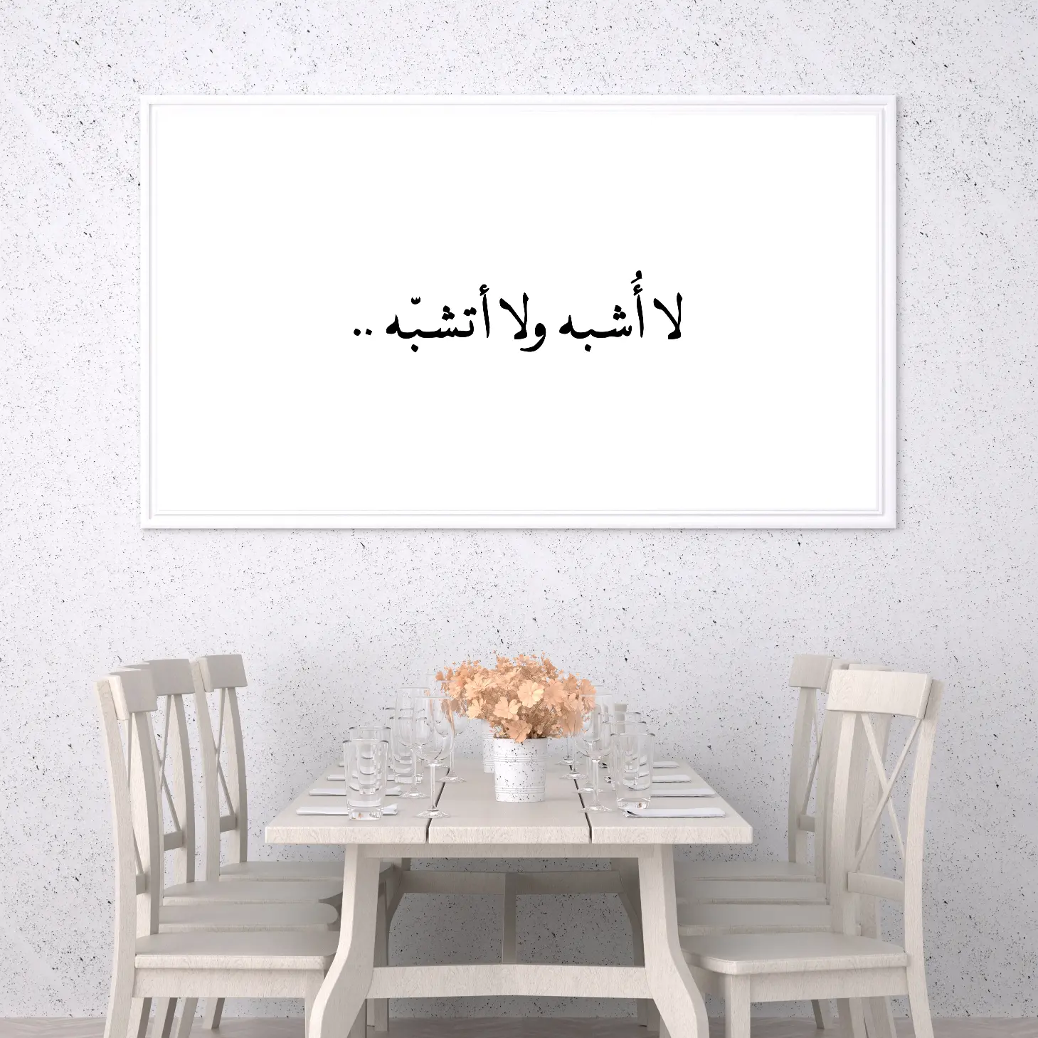 3802505_Mockup_Kueche