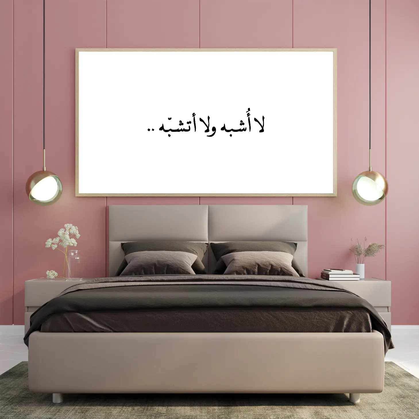 3802505_Mockup_Schlafzimmer