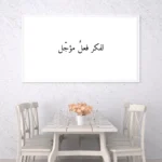 3802506_MockupOhneRhamen