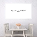 3802508_MockupOhneRhamen