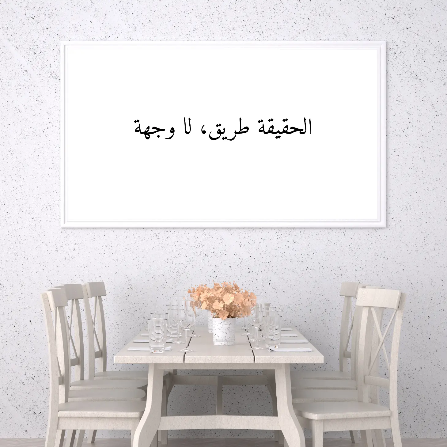 3802508_Mockup_Kueche