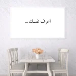 3802509_MockupOhneRhamen