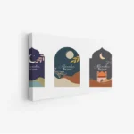 لوحة كانفاس رمضان | ديكور روحاني أنيق للبيت - لوحة رمضانية على كانفاس - لمسة إيمانية للمجلس والصالة لوحات كانفاس رمضانية فخمة - هدية رمضان مثالية