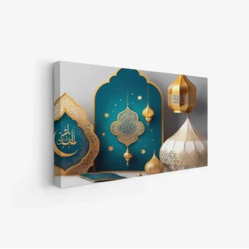 لوحة كانفاس رمضان | ديكور روحاني أنيق للبيت - لوحة رمضانية على كانفاس - لمسة إيمانية للمجلس والصالة لوحات كانفاس رمضانية فخمة - هدية رمضان مثالية