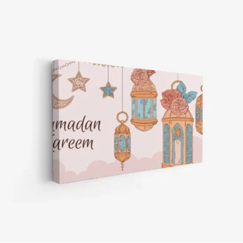 لوحة كانفاس رمضان | ديكور روحاني أنيق للبيت - لوحة رمضانية على كانفاس - لمسة إيمانية للمجلس والصالة لوحات كانفاس رمضانية فخمة - هدية رمضان مثالية