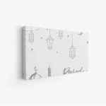 لوحة كانفاس رمضان | ديكور روحاني أنيق للبيت - لوحة رمضانية على كانفاس - لمسة إيمانية للمجلس والصالة لوحات كانفاس رمضانية فخمة - هدية رمضان مثالية