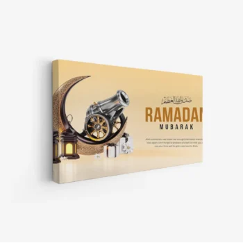 لوحة كانفاس رمضان | ديكور روحاني أنيق للبيت - لوحة رمضانية على كانفاس - لمسة إيمانية للمجلس والصالة لوحات كانفاس رمضانية فخمة - هدية رمضان مثالية