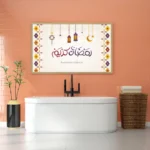 3802643_MockupOhneRhamen