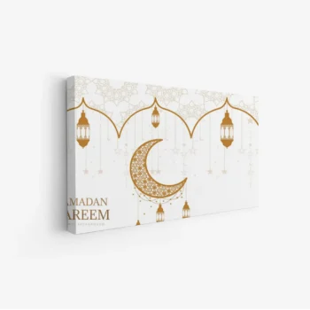 لوحة كانفاس رمضان | ديكور روحاني أنيق للبيت - لوحة رمضانية على كانفاس - لمسة إيمانية للمجلس والصالة لوحات كانفاس رمضانية فخمة - هدية رمضان مثالية
