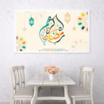 3802646_MockupOhneRhamen