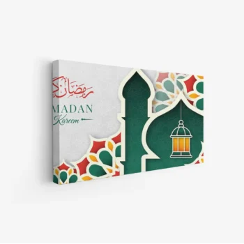 لوحة كانفاس رمضان | ديكور روحاني أنيق للبيت - لوحة رمضانية على كانفاس - لمسة إيمانية للمجلس والصالة لوحات كانفاس رمضانية فخمة - هدية رمضان مثالية