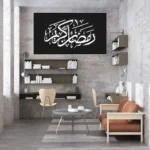 3802651_MockupOhneRhamen