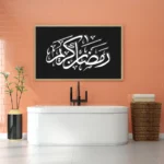 3802651_MockupOhneRhamen