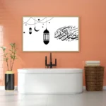 3802652_MockupOhneRhamen