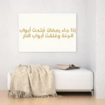 3802653_MockupOhneRhamen