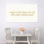 3802653_MockupOhneRhamen