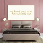 3802653_MockupOhneRhamen