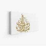 3802654_MockupOhneRhamen