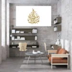 3802654_MockupOhneRhamen