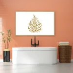 3802654_MockupOhneRhamen