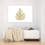 3802654_MockupOhneRhamen