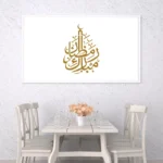 3802654_MockupOhneRhamen