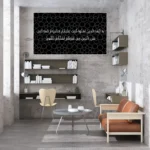 3802655_MockupOhneRhamen