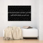 3802655_MockupOhneRhamen