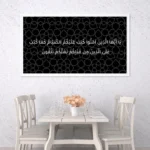 3802655_MockupOhneRhamen