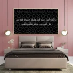 3802655_MockupOhneRhamen