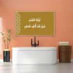 3802656_MockupOhneRhamen