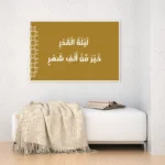 3802656_MockupOhneRhamen