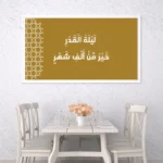 3802656_MockupOhneRhamen