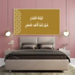 3802656_MockupOhneRhamen